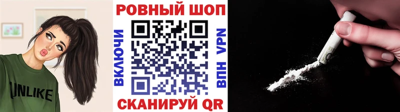 Купить закладку Зарайск АМФЕТАМИН Alpha PVP ГАШИШ Меф Cocaine