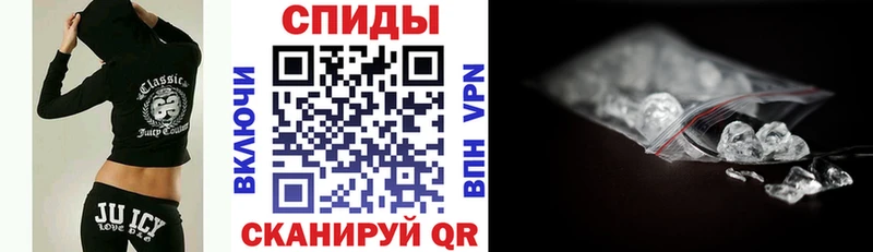 АМФЕТАМИН Premium Зарайск