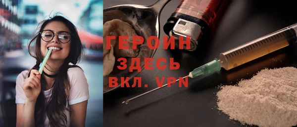 ешки Абдулино