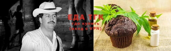 ешки Абдулино