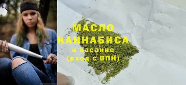 ешки Абдулино