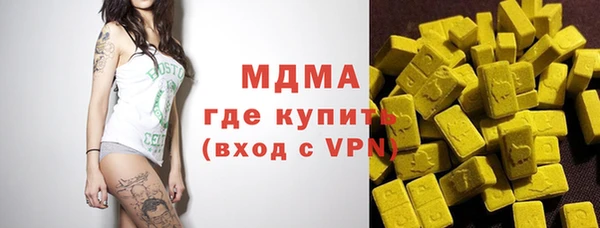 spice Абинск