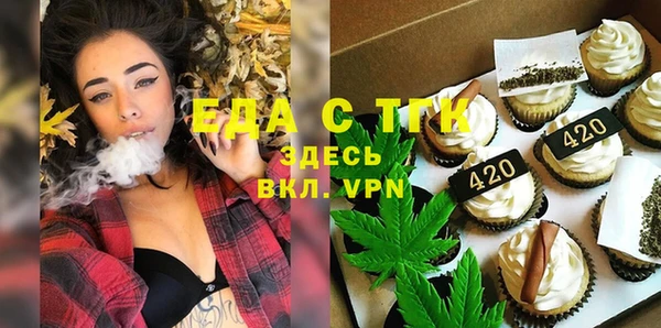 ешки Абдулино