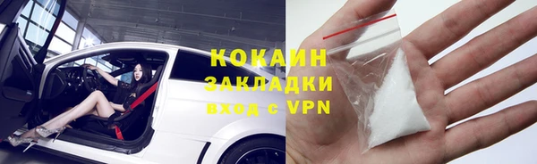 ешки Абдулино