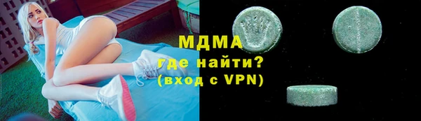 ешки Абдулино