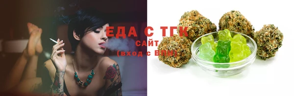 ешки Абдулино