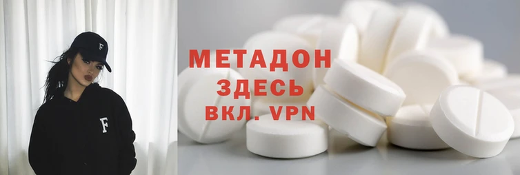 ешки Абдулино