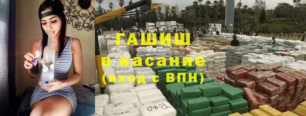 ешки Абдулино
