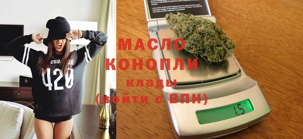 ешки Абдулино