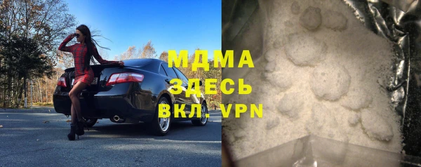 ешки Абдулино