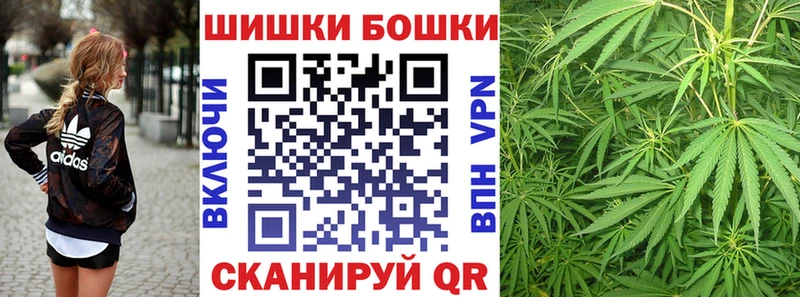 Каннабис индика  наркошоп  Зарайск 